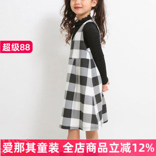 女童连衣裙春秋背心裙