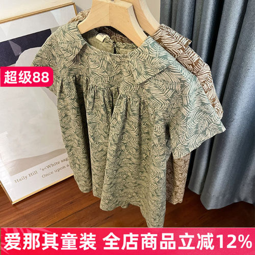662女童短袖连衣裙夏季薄款森系棉麻裙子 特价！110-150cm