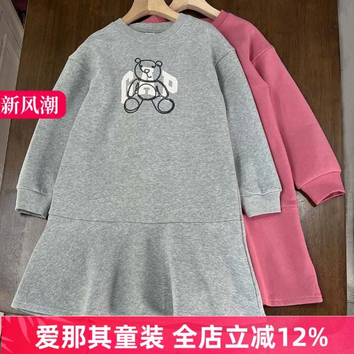 女童长袖秋冬加绒连衣裙休闲裙子