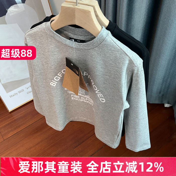 6140男女童长袖T恤衫春秋夏季打底衫棉上衣120-160cm