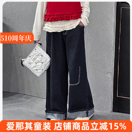 662女童长裤牛仔裤春秋夏季休闲裤120-170cm