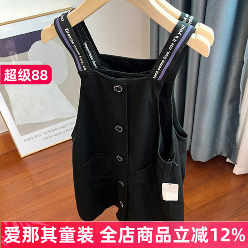 227外贸女童背带裙春秋夏季薄款裙子120-160cm