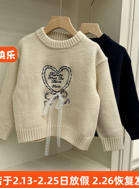 631女童长袖毛衣秋冬双层提花针织衫上衣110-150cm