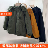 特价 防风衣连帽外套上衣～偏小 长袖 245男女童棉衣冬季