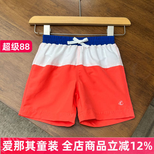 男女童短裤夏季薄款沙滩裤休闲裤