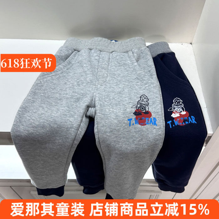 6322男女童长裤秋冬加绒裤子运动裤100-140cm 特价！