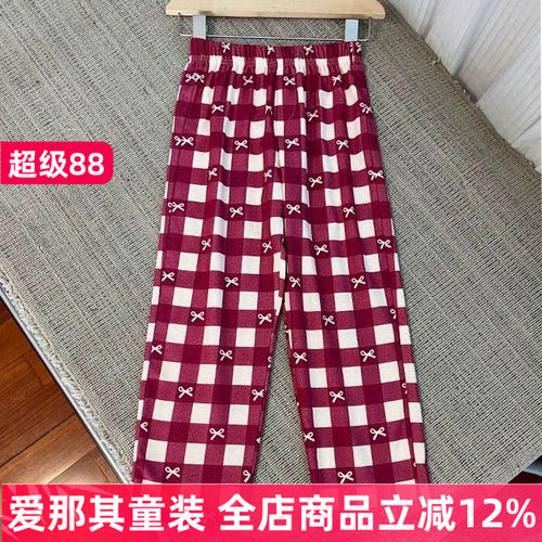 632女童长裤春秋冬季家居裤睡裤ZA家 120-160cm