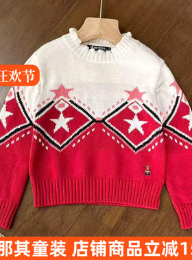 6021女童长袖针织衫秋冬毛衣上衣100-120cm 特价！