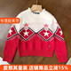 针织衫 秋冬毛衣上衣100 120cm 6021女童长袖 特价