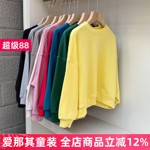 614日单男女童长袖卫衣春秋毛圈运动休闲上衣 宽松阔版 120-160cm