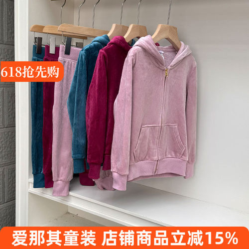 女童长袖外套春秋休闲裤长裤