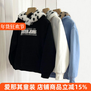 264日单JN女童长袖卫衣秋冬加绒上衣大童130-160cm