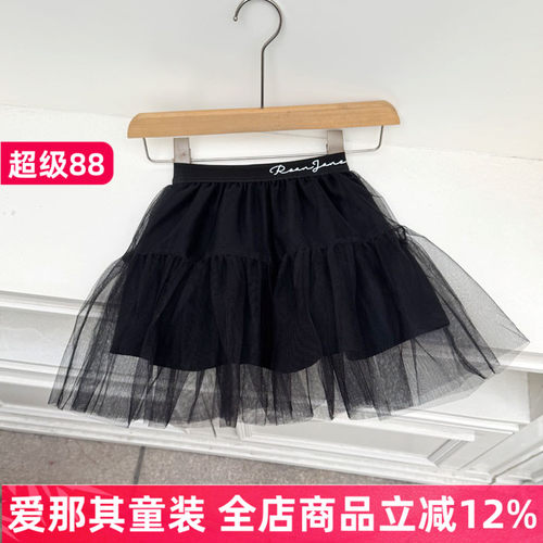 女童半身裙纱裙公主裙休闲裙子