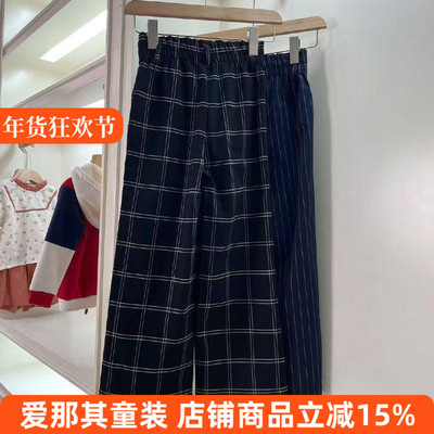 女童长裤春秋休闲裤格子裤条纹裤
