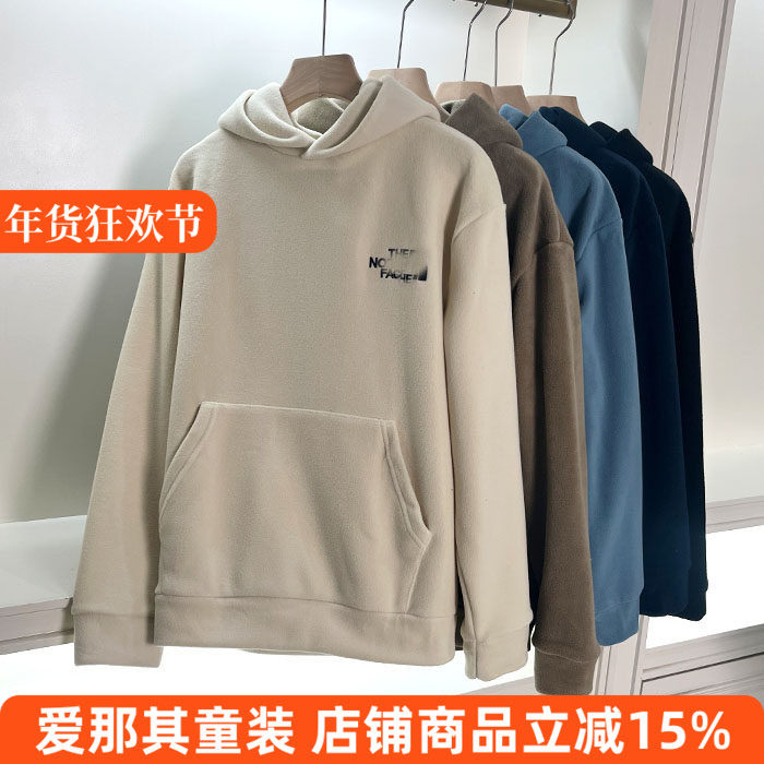 240男女长袖卫衣秋冬加绒上衣连帽打底衫上衣大童成人亲子 特价！