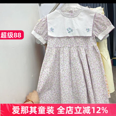 6152女童短袖连衣裙夏季薄款纯棉碎花裙110-150cm