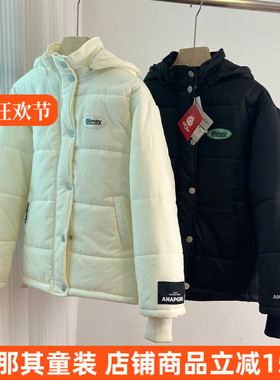 600女童棉衣冬季防风衣连帽可拆卸上衣外套大童130-160cm 特价！