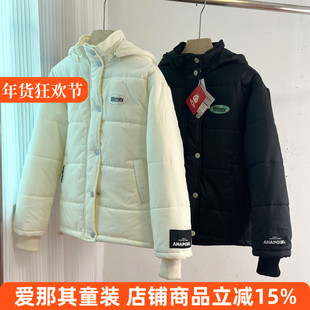 600女童棉衣冬季防风衣连帽可拆卸上衣外套大童130-160cm 特价！