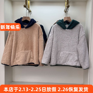 630男女童长袖卫衣秋冬羊羔绒保暖上衣柔软连帽外套110-160cm