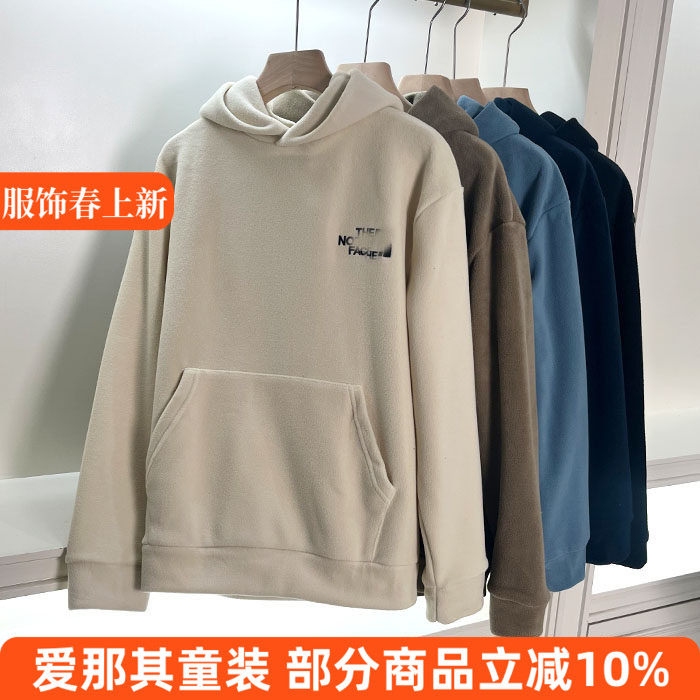 262男女长袖卫衣秋冬加绒上衣连帽打底衫上衣大童成人亲子 特价！