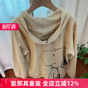 100 拉链开衫 150cm 外套春秋休闲帽衫 611男女童长袖