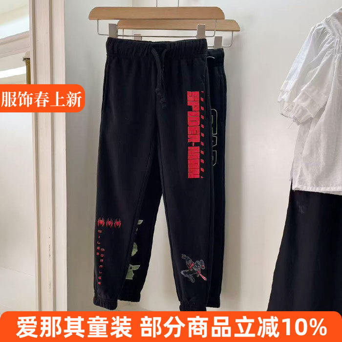 6041外贸男女童长裤休闲裤秋冬加绒运动裤 5-12岁 特价！