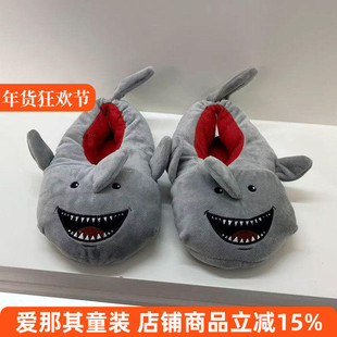 男女童拖鞋秋冬家居地板鞋冬季可爱造型保暖鞋子