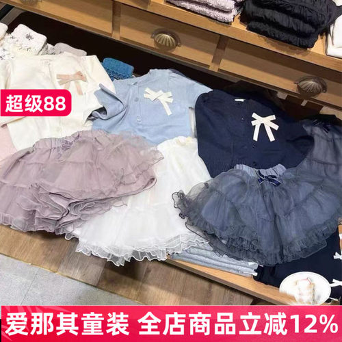 263日单PM女童半身裙纱裙公主裙春秋夏季裙子