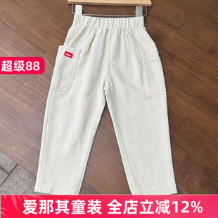 6023男女童长裤休闲裤棉布裤子 特价！