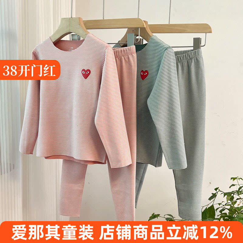 620男女童德绒长袖长裤二件套装秋冬打底衫秋衣秋裤