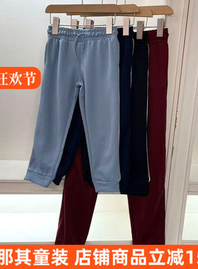633男女童长裤H家运动裤休闲裤 微疵 特价！98-170cm