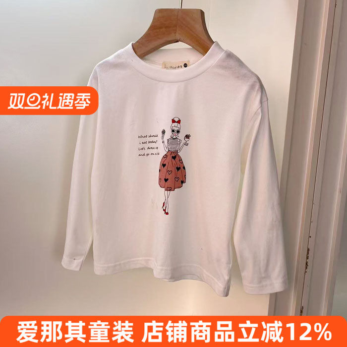 女童长袖T恤衫春秋打底衫上衣