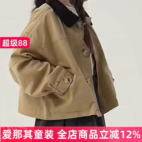 男女童风衣春秋长袖上衣外套