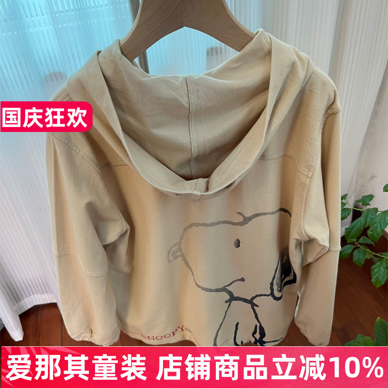 男女童长袖外套春秋休闲帽衫开衫