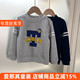 特价 2210男女童长袖 卫衣秋冬加绒上衣