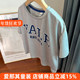 T恤衫 H家夏季 薄款 225男女童短袖 速干运动上衣122 152cm