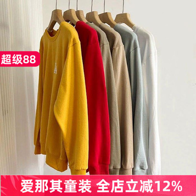 男女长袖卫衣成人大童青少年