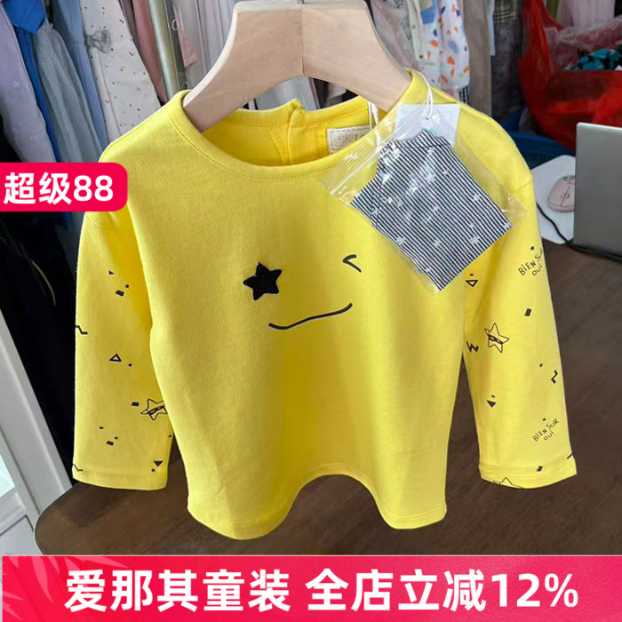242男女童长袖T恤衫A类婴幼儿上衣春秋打底衫 80-100cm 特价！