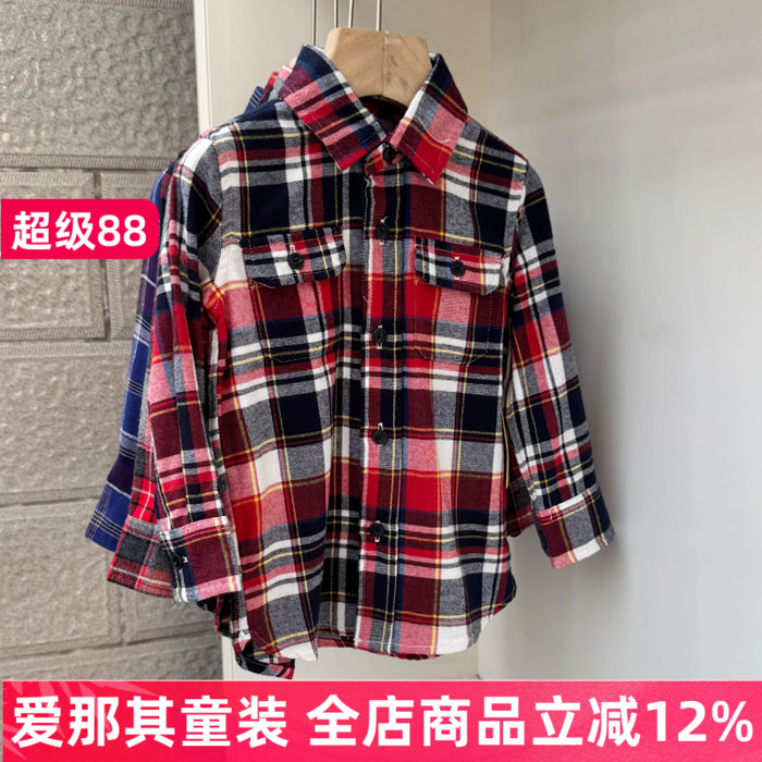 652法单男女童长袖衬衫春秋季纯棉上衣外套 2-14岁
