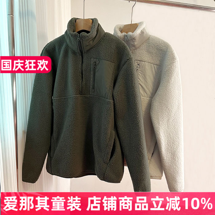 男女士成人长袖卫衣秋冬加绒上衣