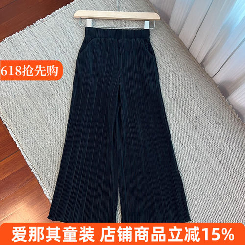 644女童长裤春夏薄款休闲裤134-152cm