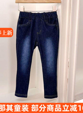 210日单贵牌BR男女童牛仔裤春秋长裤100-140cm 特价！