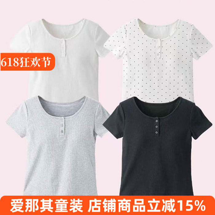 6330女款短袖T恤衫夏季棉弹力上衣大童少女成人