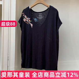 223女款T恤衫夏季柔软薄款上衣大版型 微疵