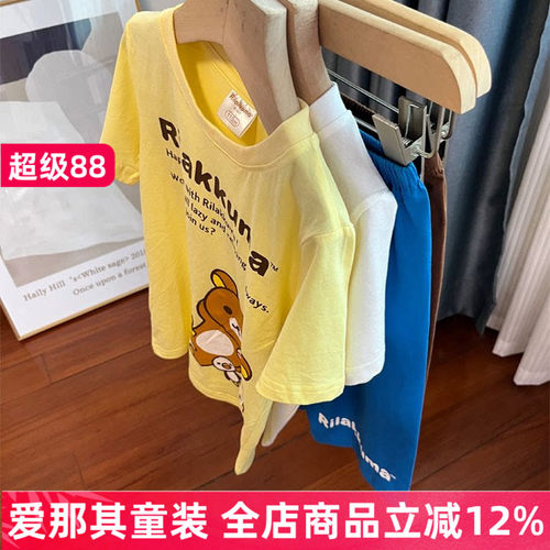 223男女童短袖T恤衫短裤夏季薄款 分开拍110-150cm