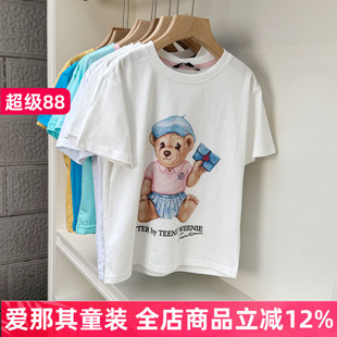 202男女童短袖T恤衫夏季棉T上衣大童120-170cm