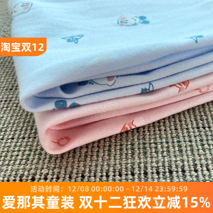 6011男女童长裤打底裤春秋家居裤