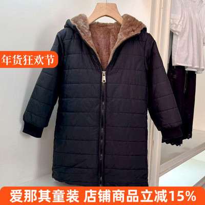 6320男女童中长款棉衣秋冬毛毛外套防风棉袄  偏大 特价！