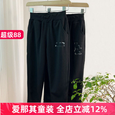 6154男女童长裤休闲裤运动裤春夏款 中大童
