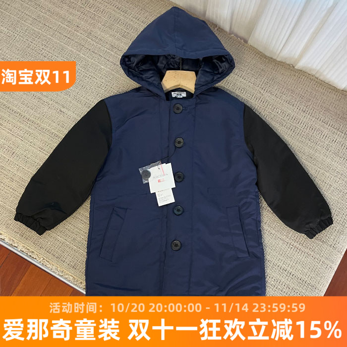男女童棉衣秋冬防风衣连帽外套